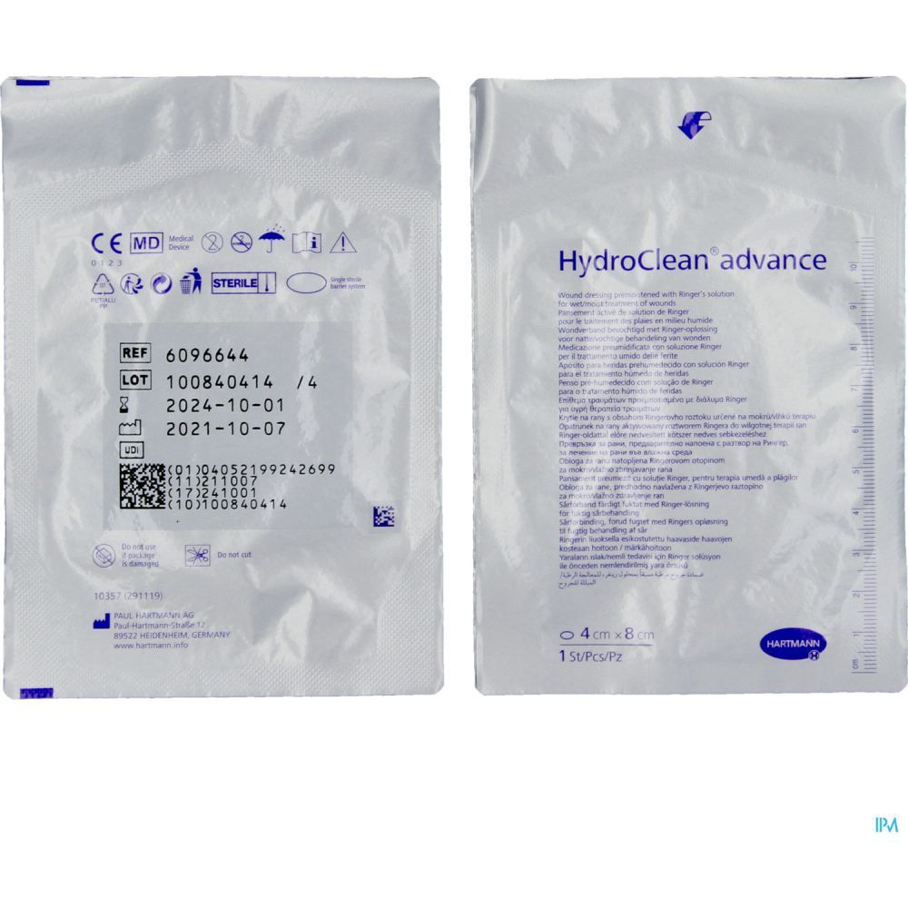 Hartmann HydroClean® advance 4 x 8 cm