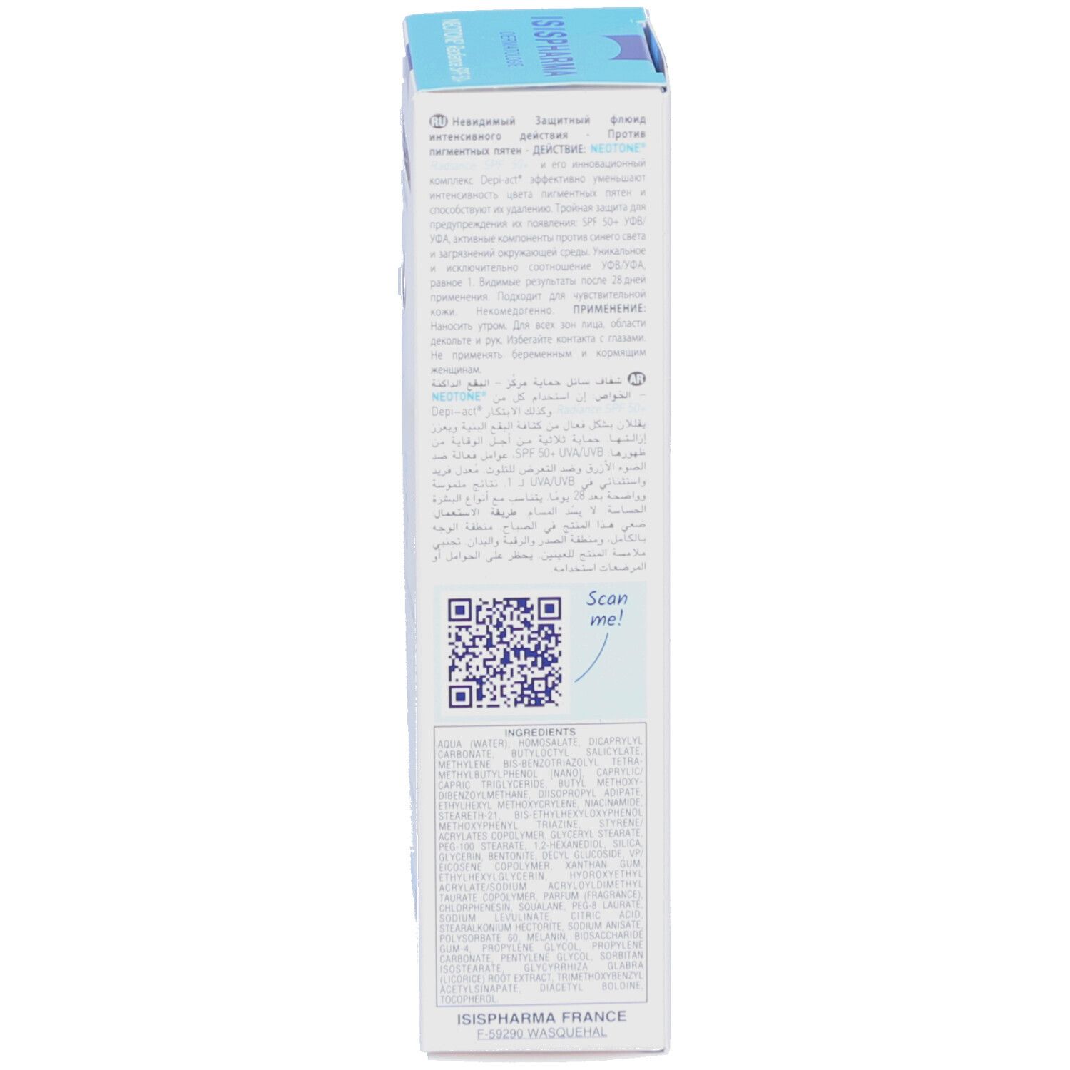 Emballage du produit, dos. Texte multilingue. Contient des informations sur l'utilisation et les ingrédients. Marque: ISISPHARMA.