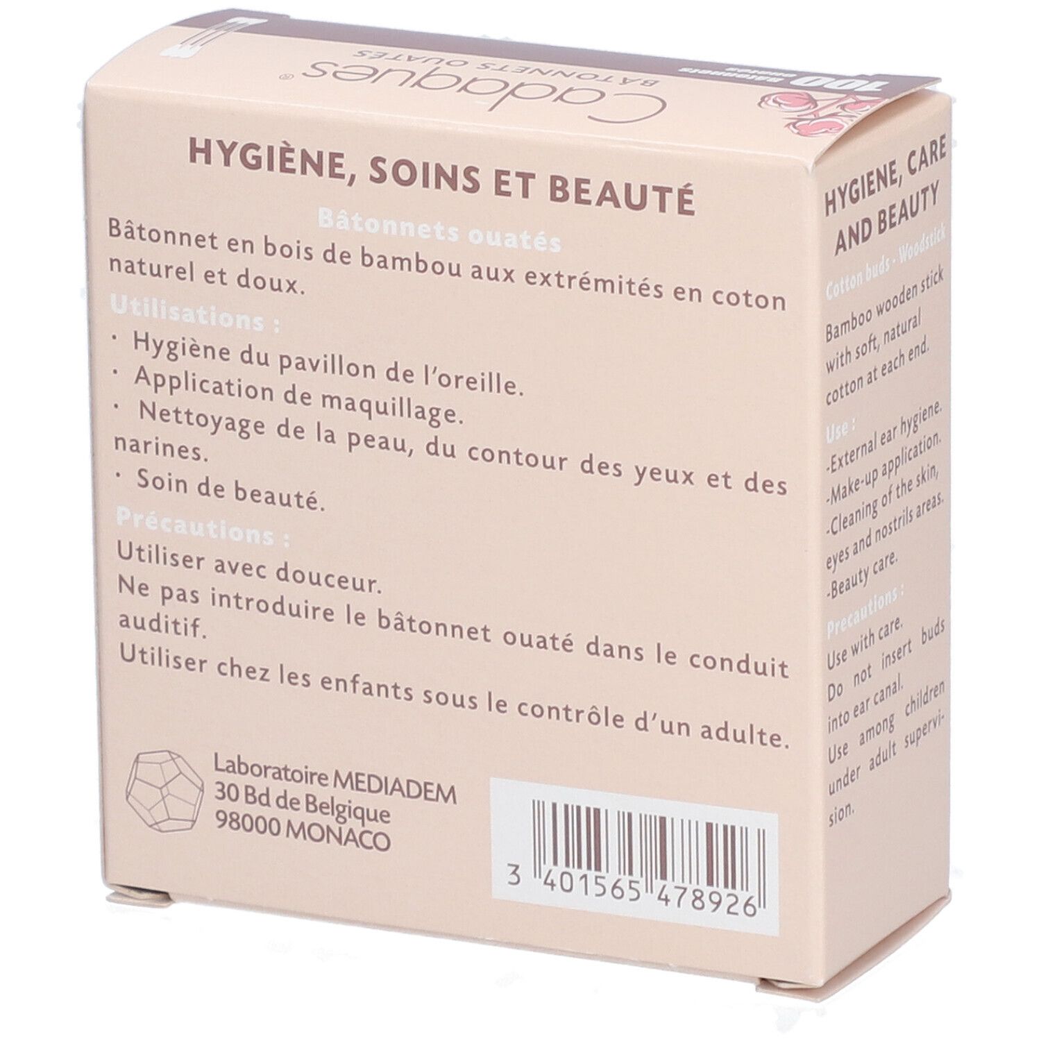 CADAQUES - Bâtonnet coton-tige en bois ouaté de coton hydrophile aux 2 extrémités.  - bt 1