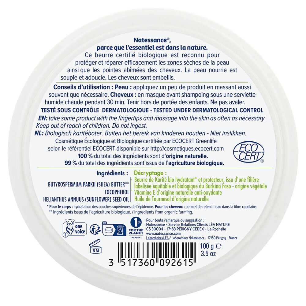 Natessance Beurre de Karité Bio 100 % Pur Sans Parfum Visage Corps Cheveux