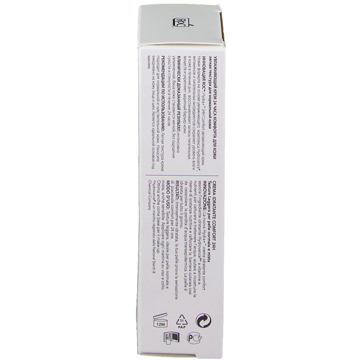 RoC® HYDRA+™ Crème Hydratante Confort 24h