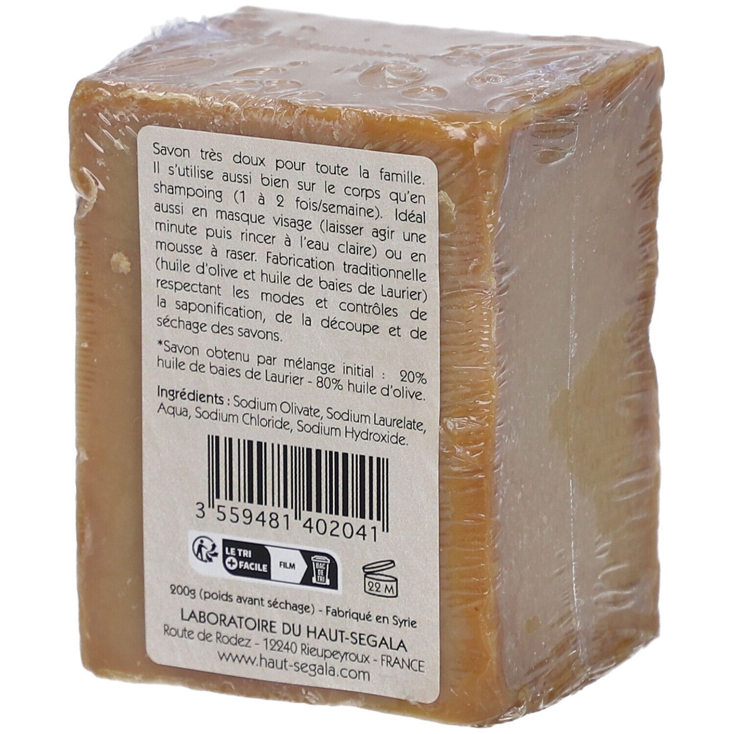 Laboratoire du Haut-Ségala Savon d'Alep 20% Baies de Laurier