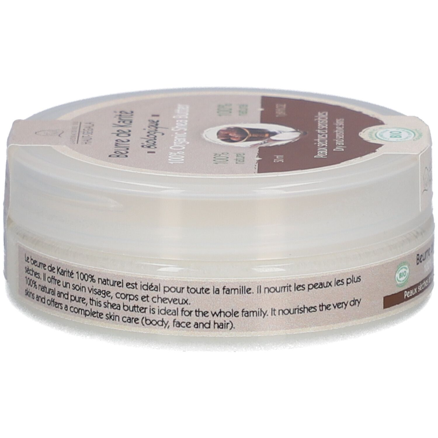 Pot rond 'Beurre de Karité Biologique'. Beurre de karité bio 100%. Pour peaux sèches et sensibles. Label bio. 50 ml.