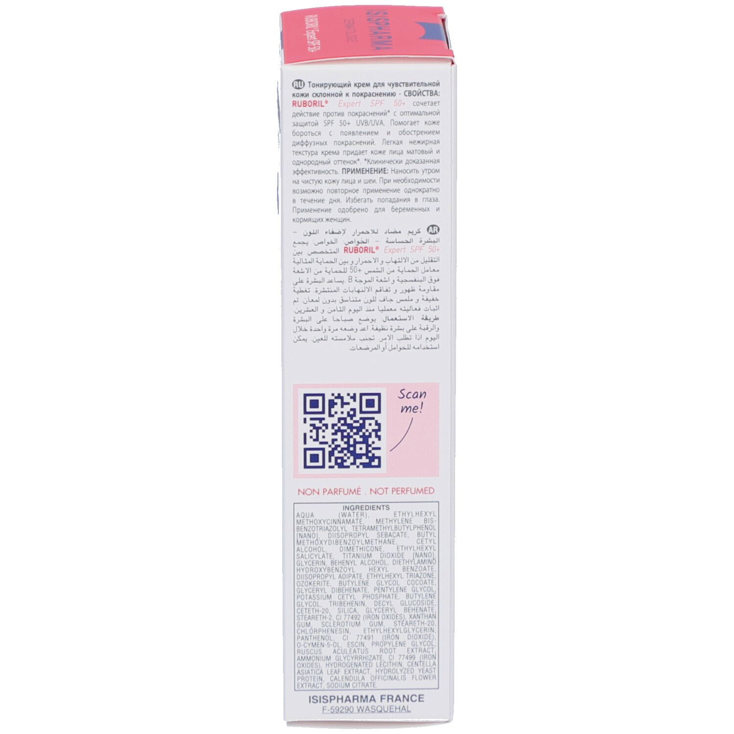 Côté de la boîte. Texte: Ingrédients, QR code, adresse ISISPHARMA. Non parfumé.