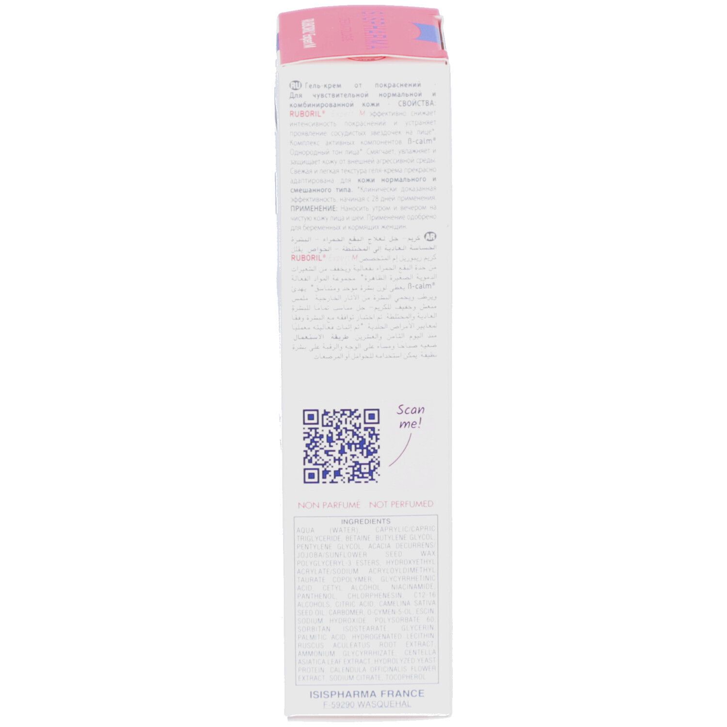 Dos de la boîte ISISPHARMA Ruboril Expert M. Texte multilingue. Code QR.