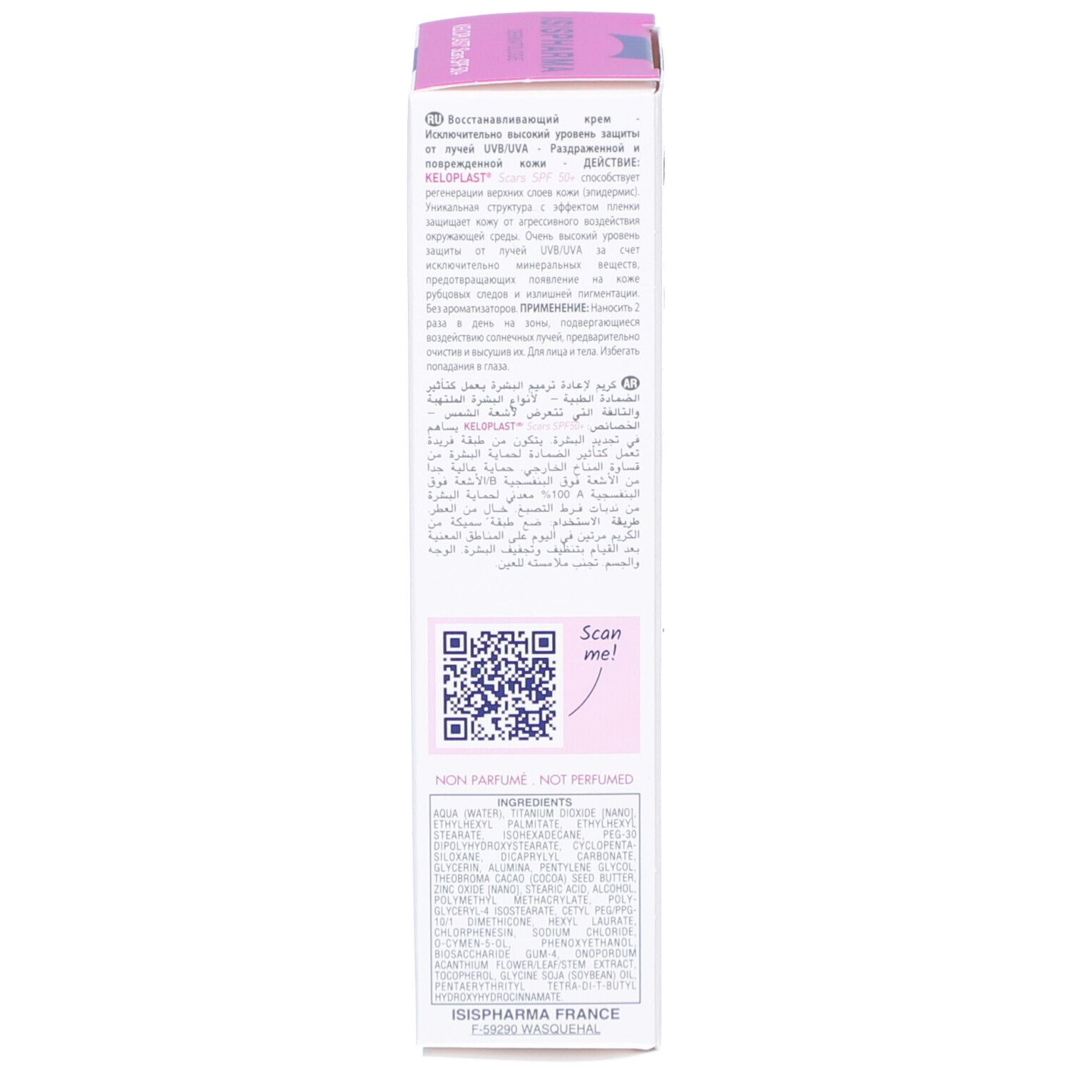 Emballage ISISPHARMA Keloplast Cracks SPF50+. Boîte rose et blanche. Texte multilingue. Contient des informations sur le produit.