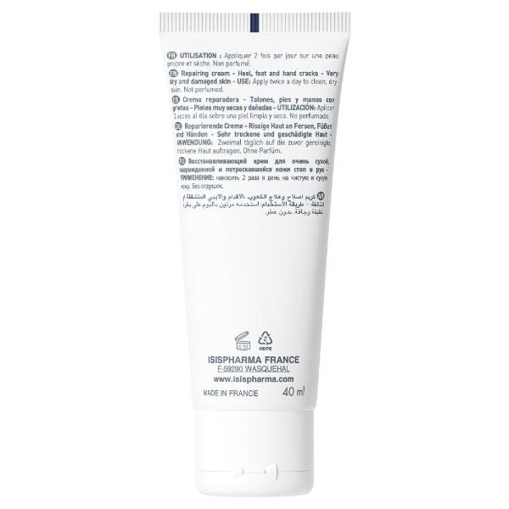 Dos du tube blanc ISISPHARMA Keloplast Cracks. Contient texte sur l'utilisation et les ingrédients. 40 ml.