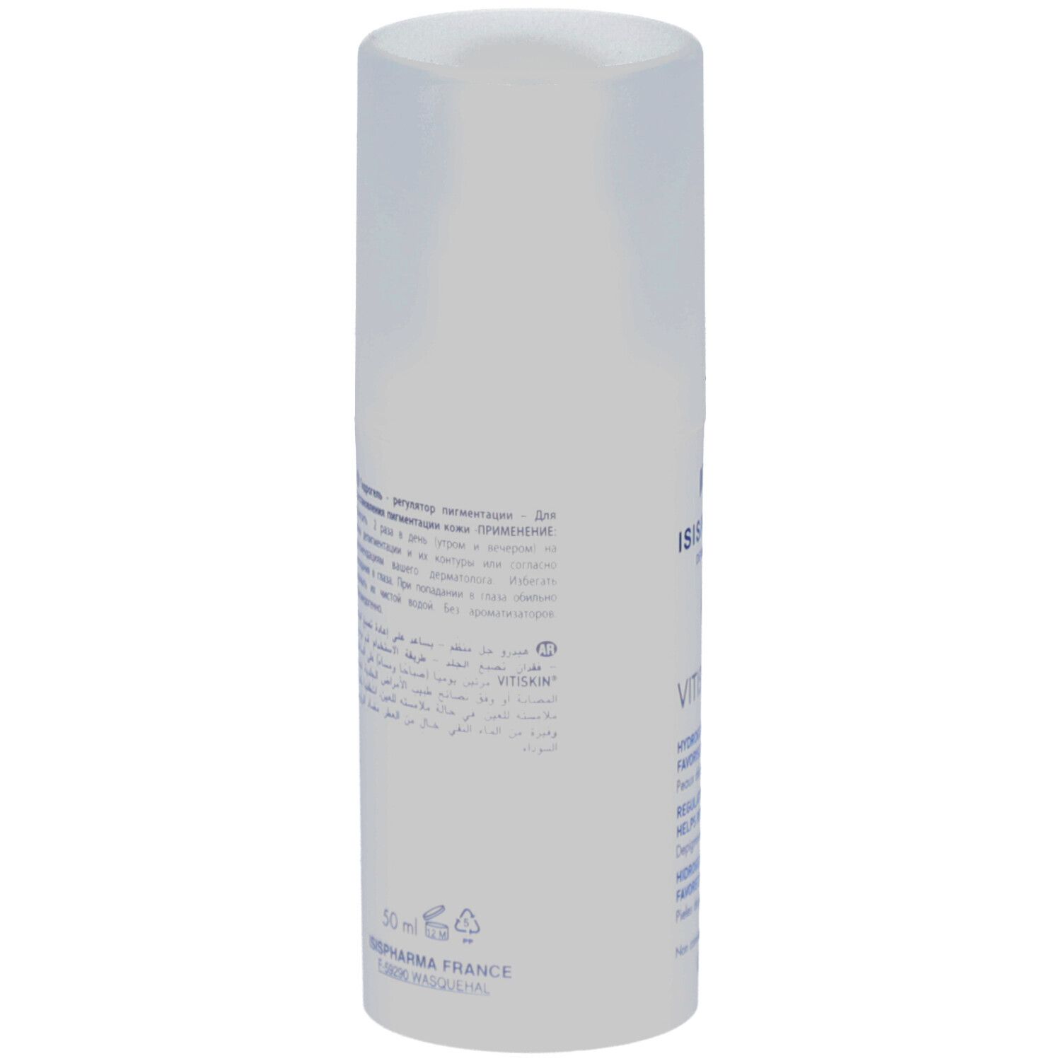 Vue latérale du flacon blanc. Texte multilingue. Inscription: 50 ml. Fabriqué en France.