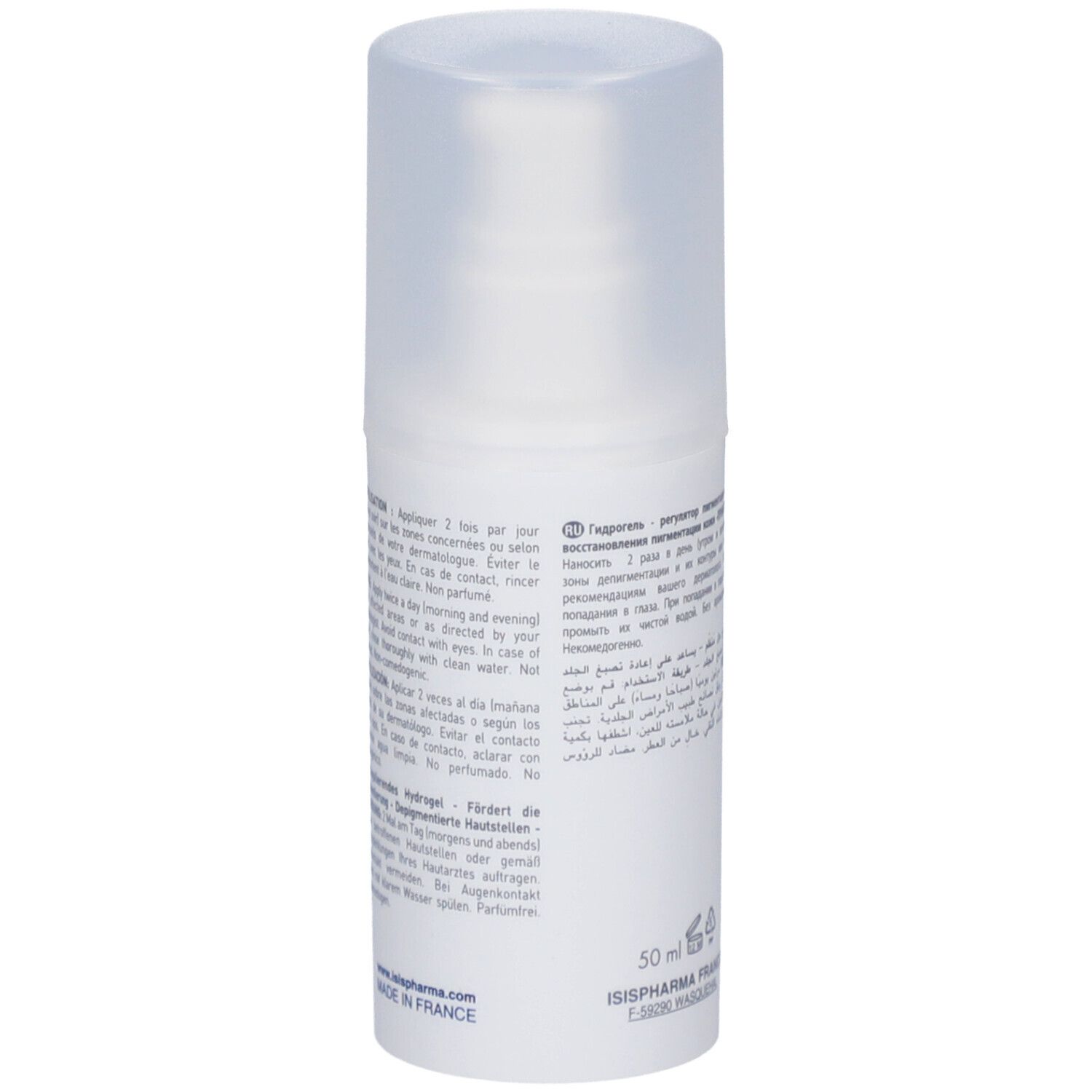 Vue latérale du flacon blanc. Texte multilingue. Inscription: 50 ml. Fabriqué en France.