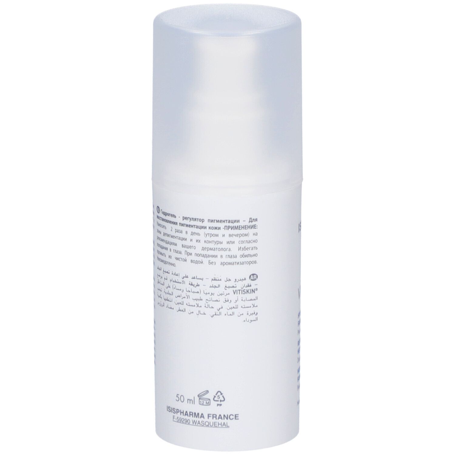 Dos du flacon blanc. Texte multilingue. Inscription: 50 ml. Fabriqué en France.