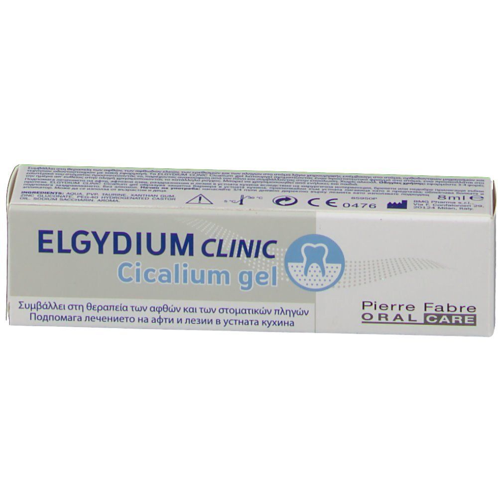 Elgydium Clinic Cicalium gel