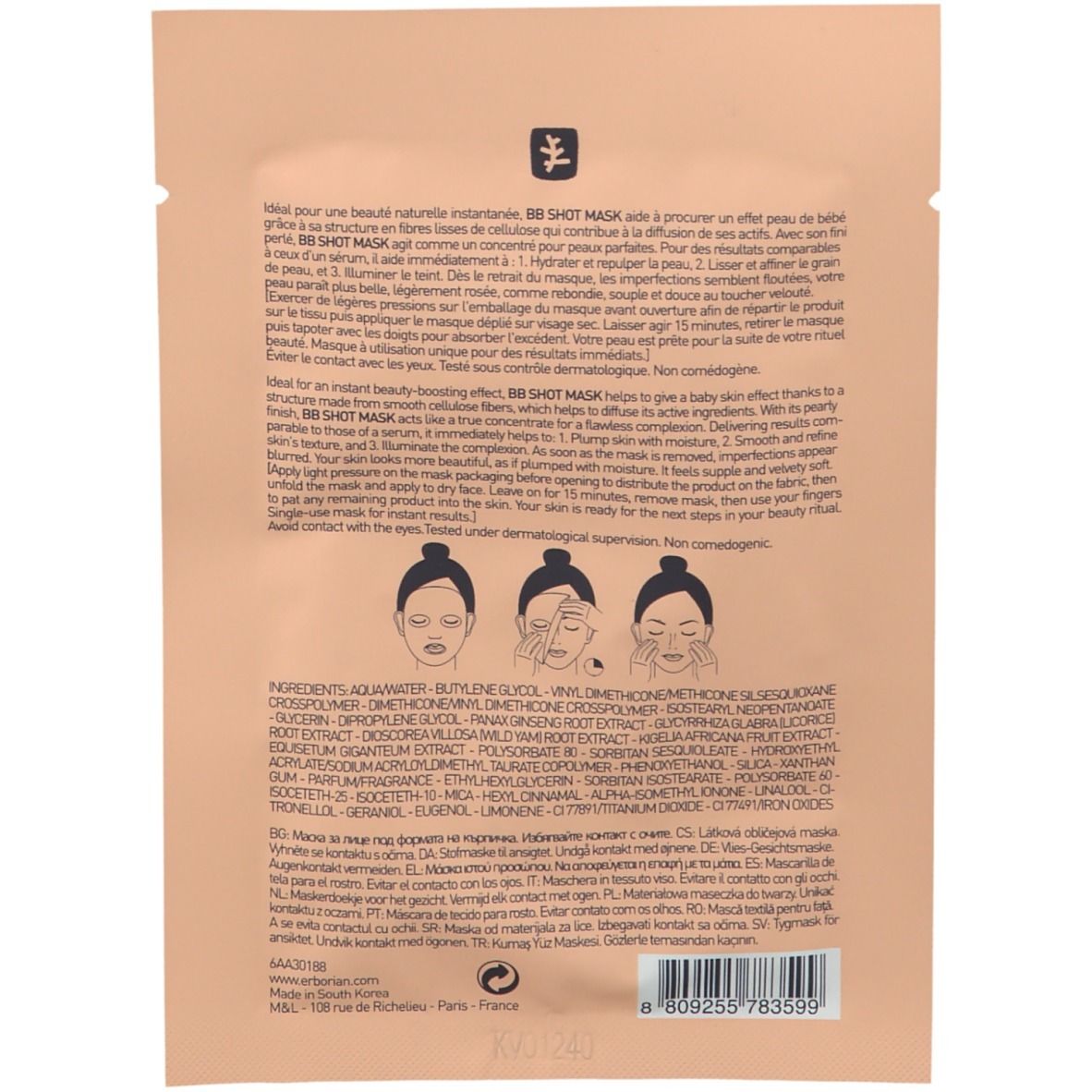 erborian BB Shot Mask