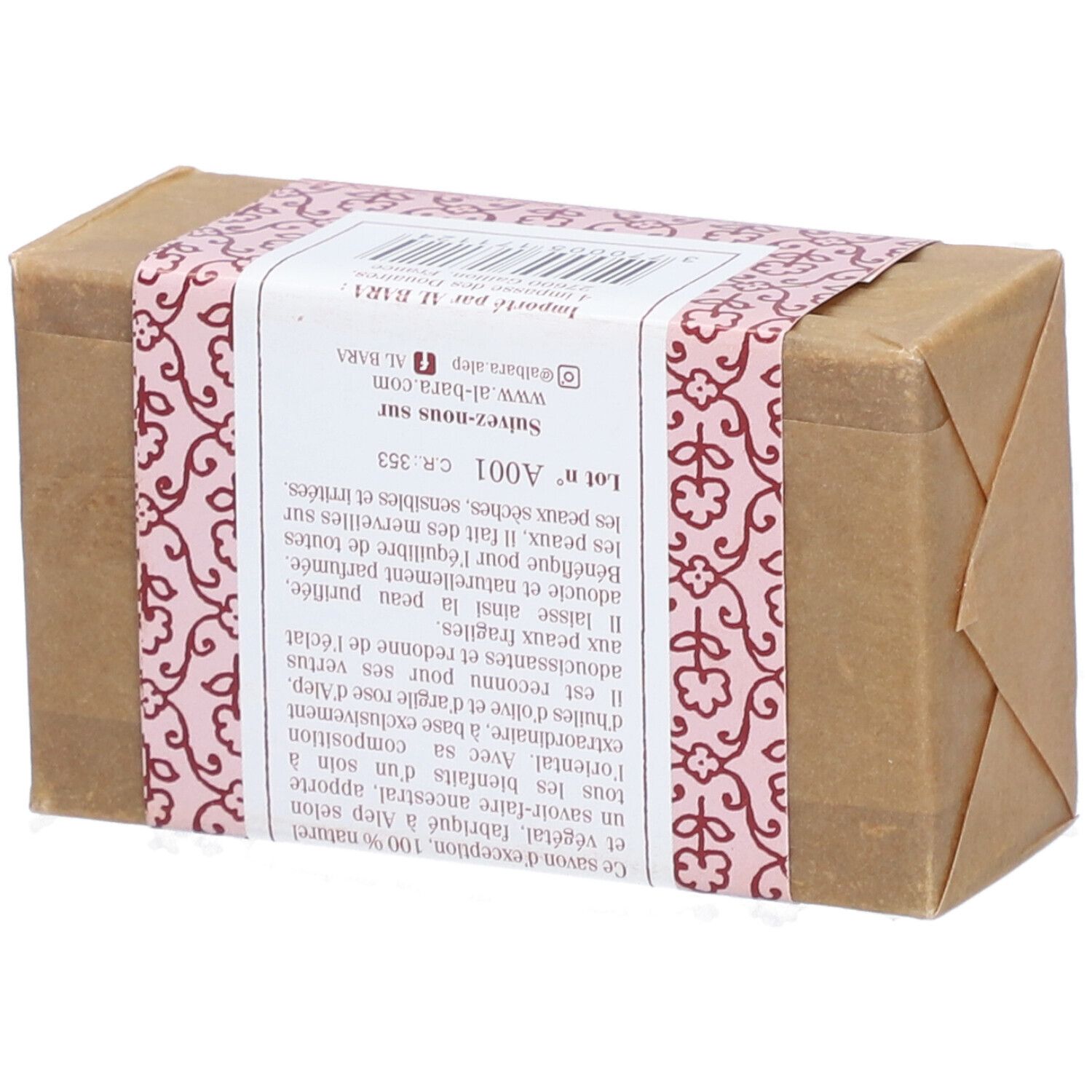 Savon d'Alep à l'argile rose 150 g