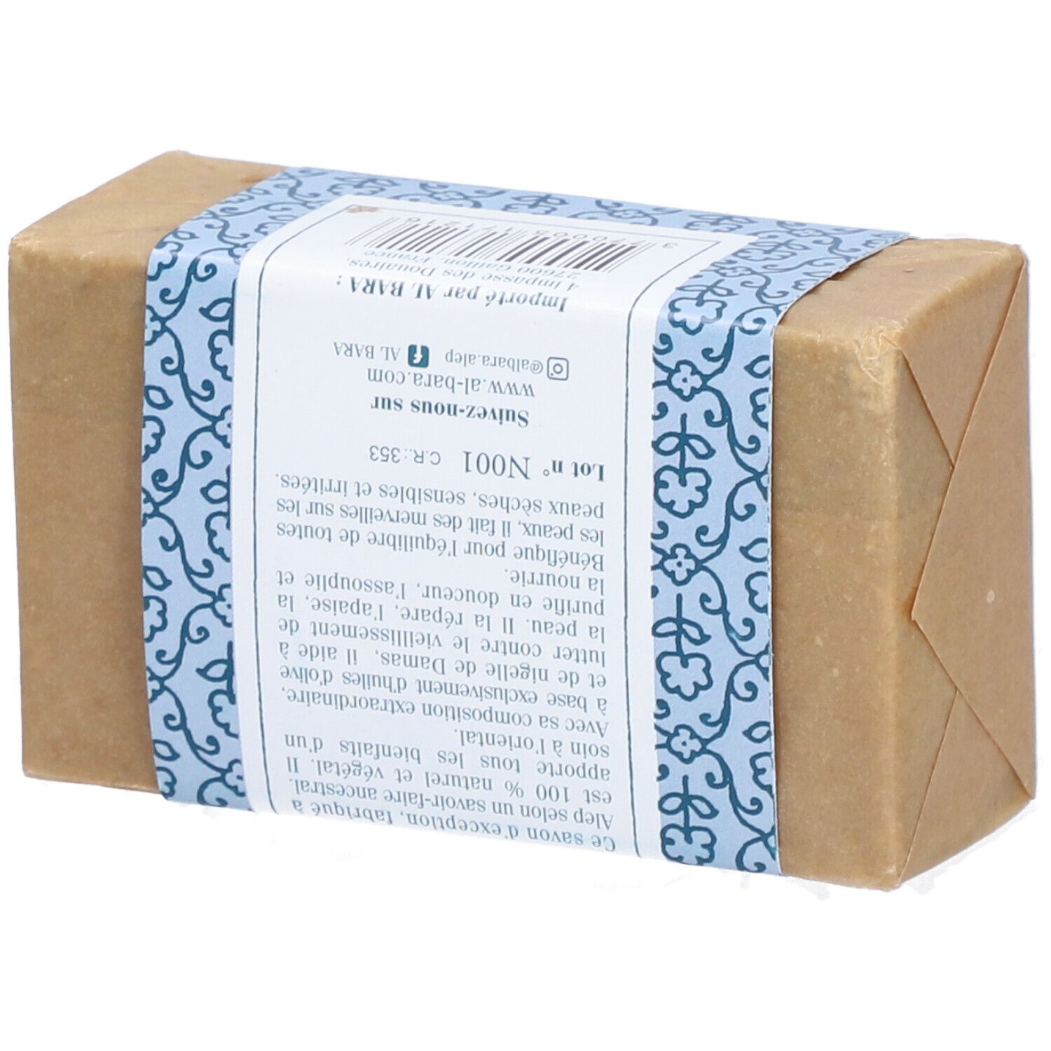 Savon d'Alep à la nigelle de Damas 150 g
