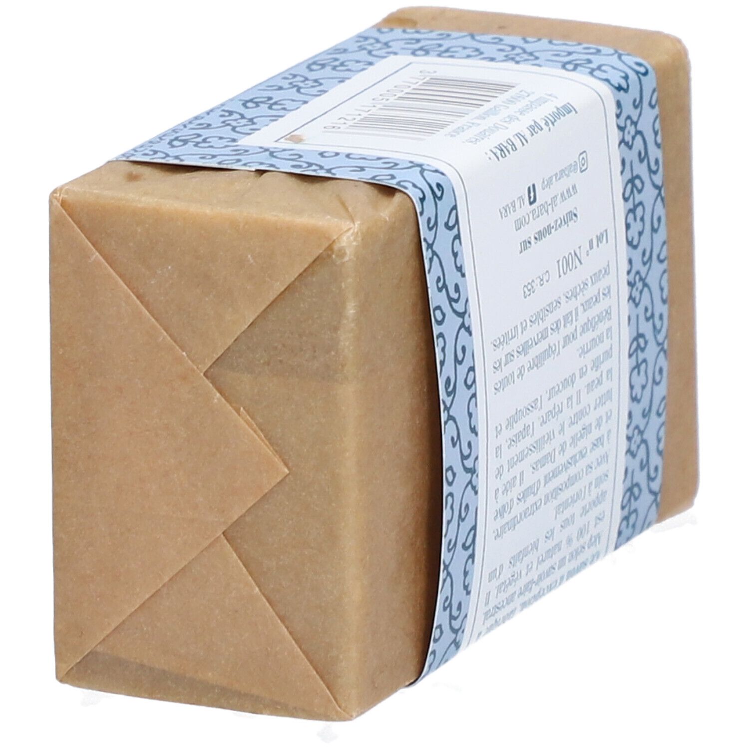 Savon d'Alep à la nigelle de Damas 150 g