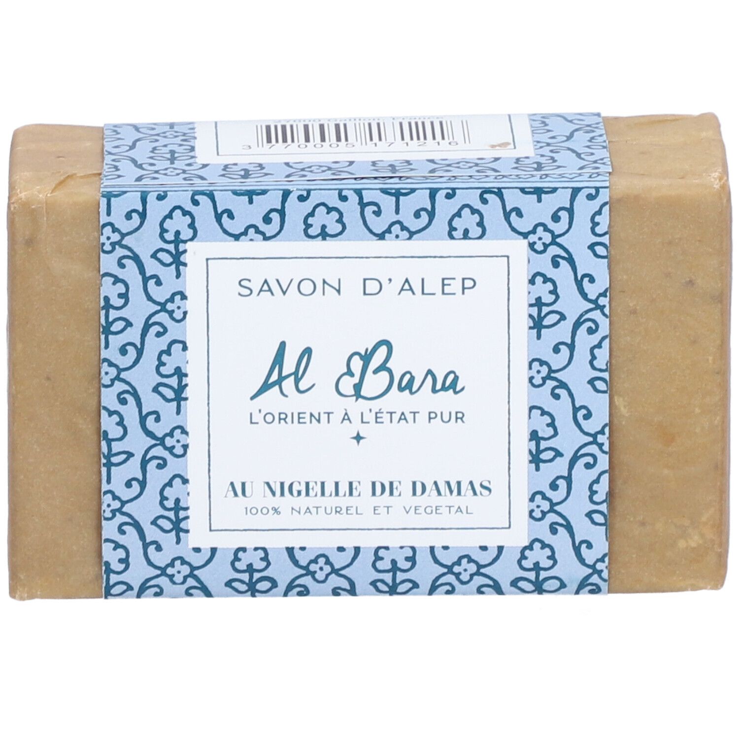Savon d'Alep à la nigelle de Damas 150 g