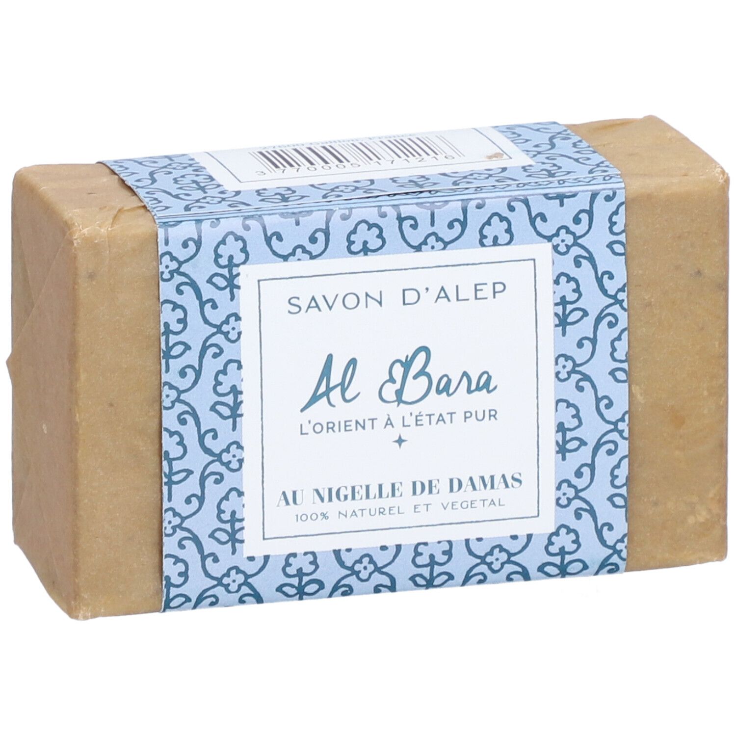 Savon d'Alep à la nigelle de Damas 150 g