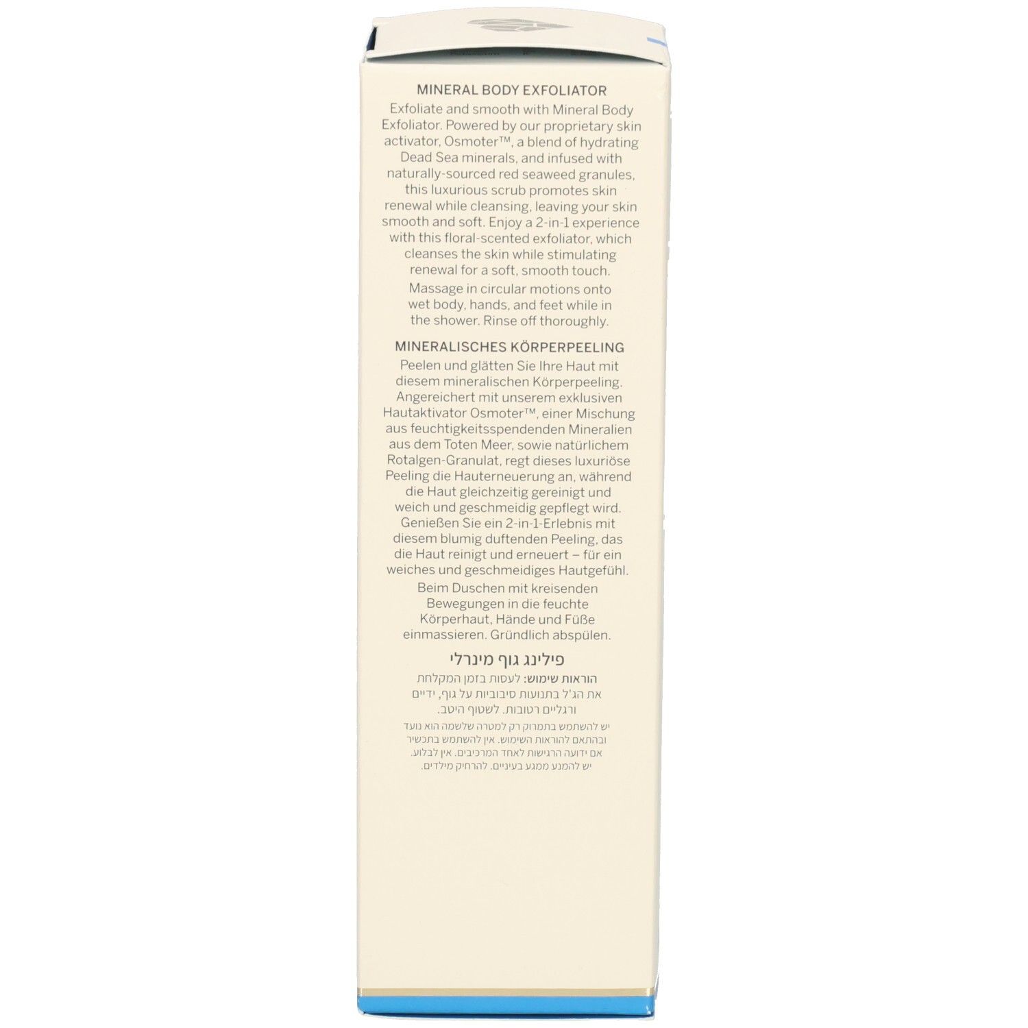 Boîte. Texte : description du produit en plusieurs langues. Ligne bleue en bas.