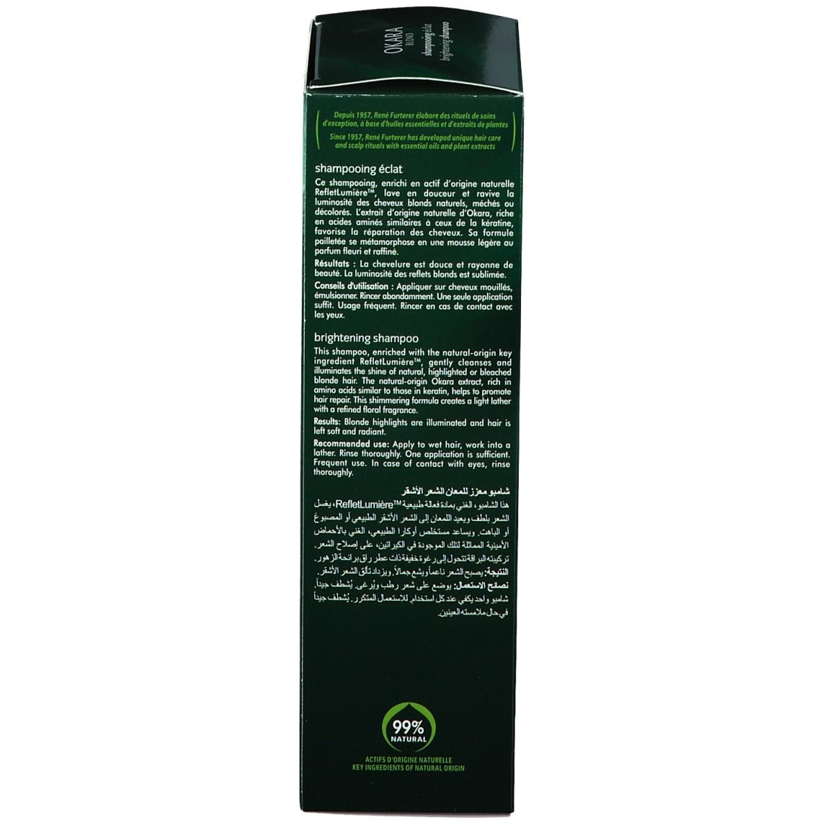 Dos de l'emballage. Texte: shampooing éclat. 99% naturel.