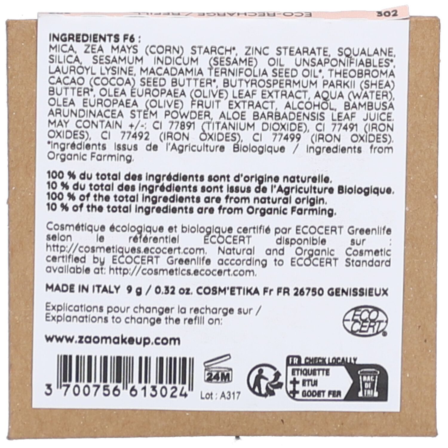 Dos de la recharge de poudre compacte. Liste des ingrédients, informations sur les ingrédients, certifications et fabricant. Fabriqué en Italie.