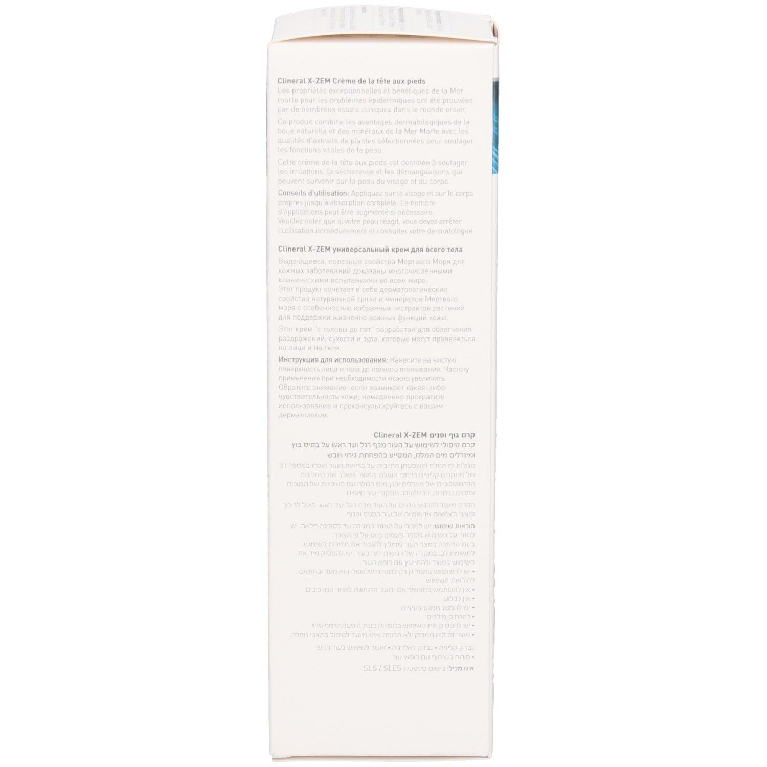 Emballage Clineral X-ZEM Crème corps. Texte multilingue, écriture noire sur fond blanc.