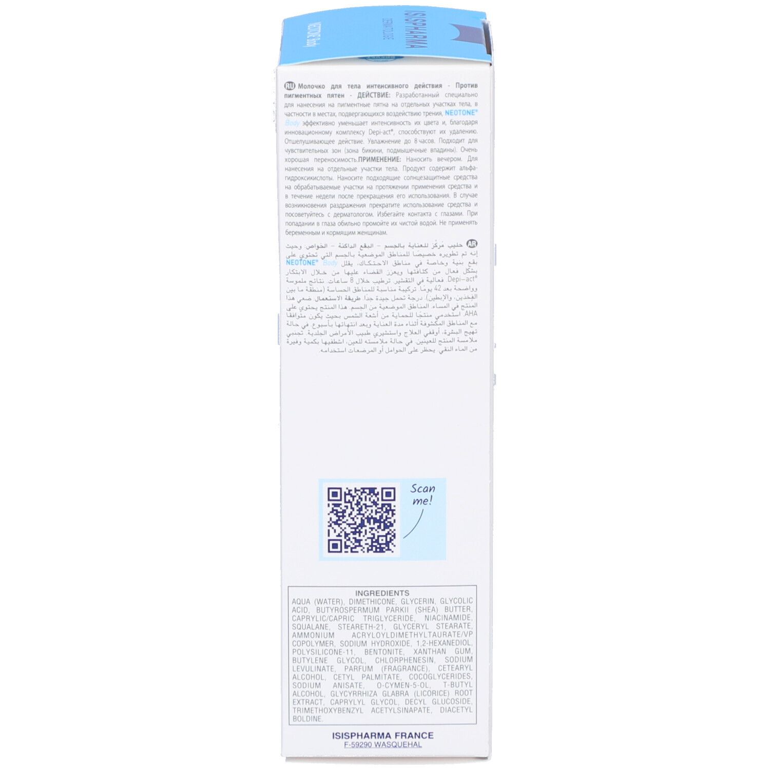 Dos de l'emballage. Texte multilingue. ISISPHARMA Dermatologie. Code QR.