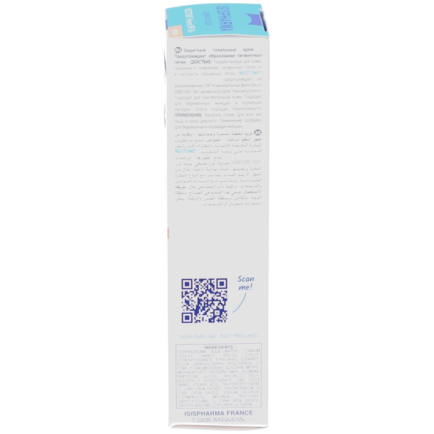 Emballage produit. Côté avec texte. ISISPHARMA Neotone Prevent SPF50+ Mineral. Ingrédients.