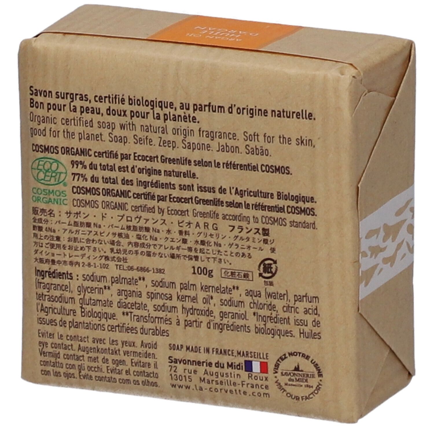 LA CORVETTE Savon douceur bio Huile d'Argan