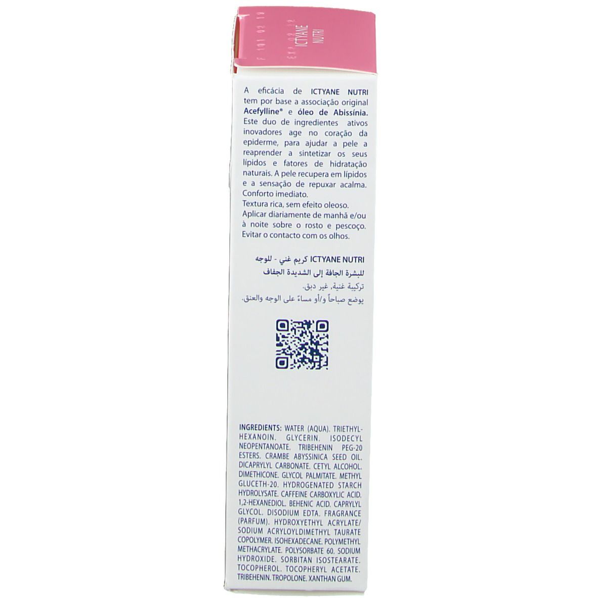 Côté de la boîte avec ingrédients et code QR. Contient Ducray ICTYANE NUTRI Crème Riche Visage. 40 ml.