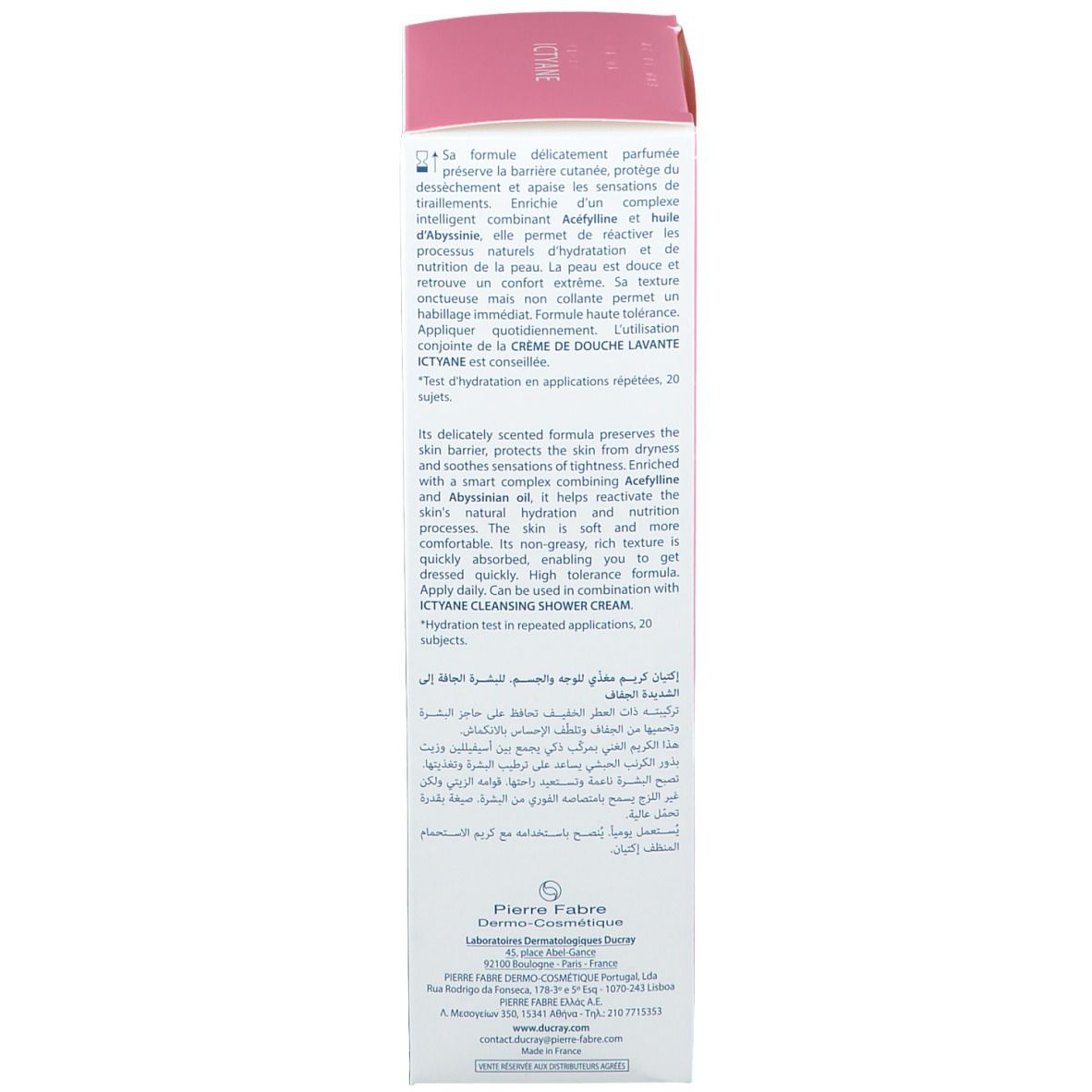 Emballage. Boîte rose avec nom et logo du produit. Texte en français. Pour visage et corps. 200 ml.