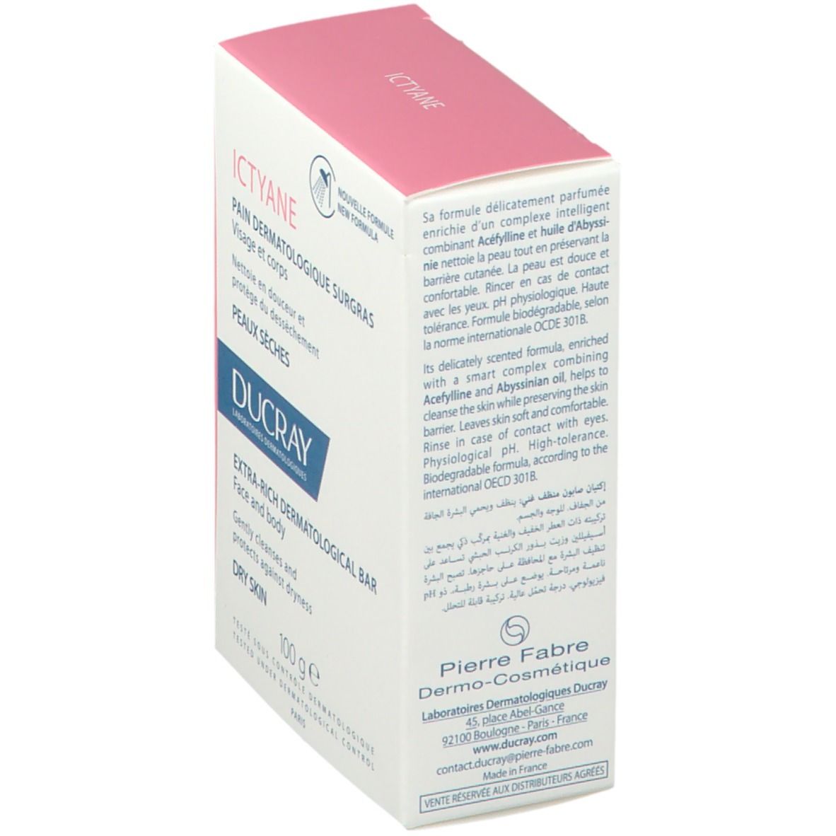 Emballage DUCRAY Ictyane. Boîte rose et blanche avec nom, description et 100g.