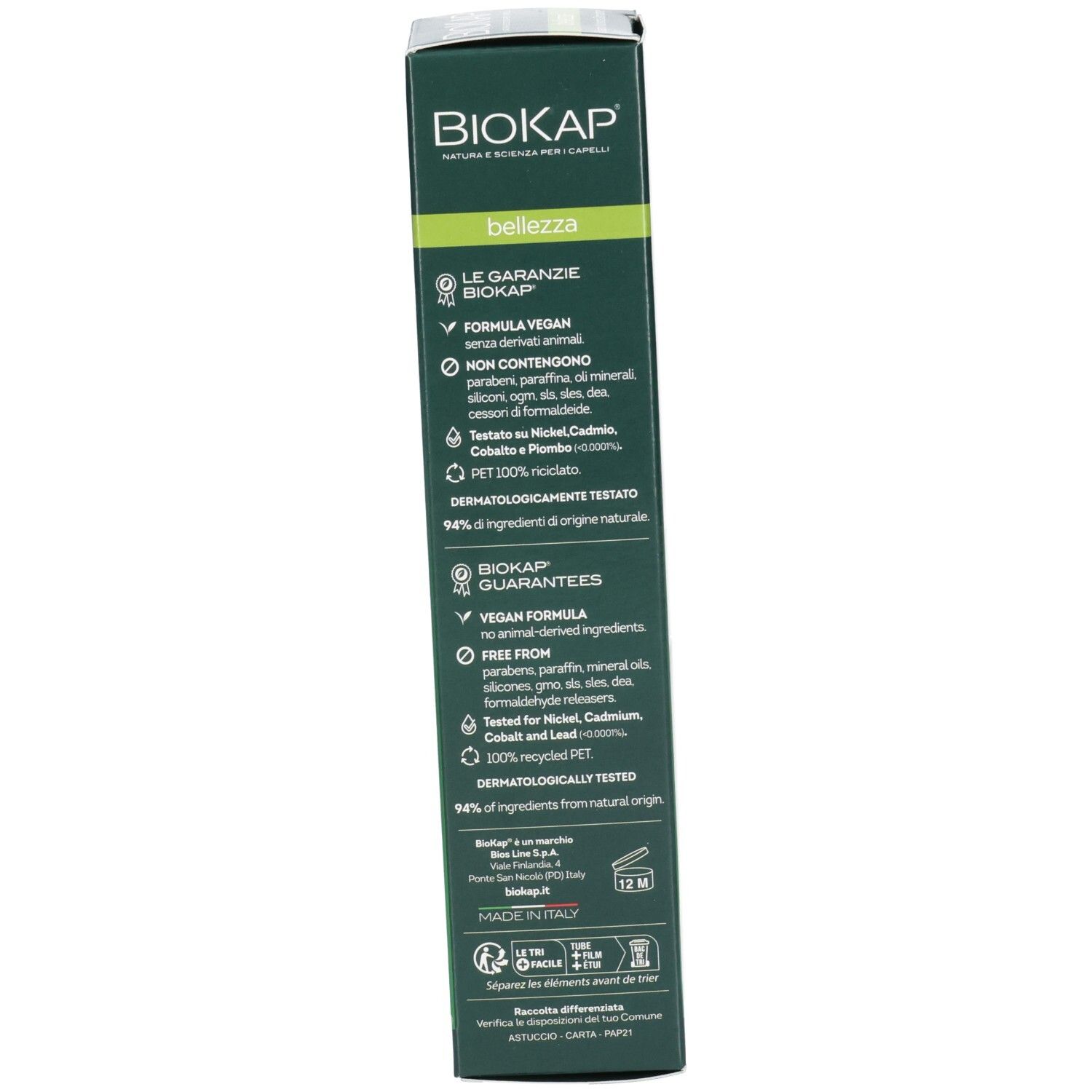 Côté de la boîte verte. Informations sur les ingrédients, les certifications et le fabricant. Végétalien, testé dermatologiquement.
