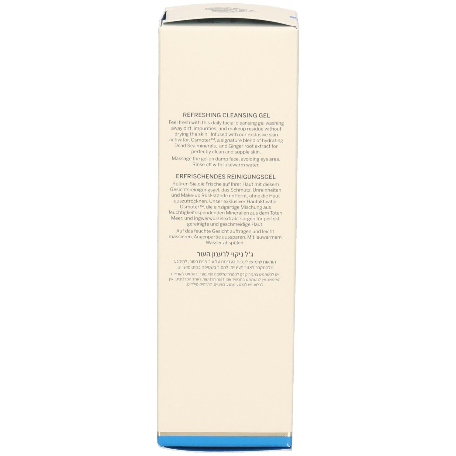Emballage en carton. Texte: Refreshing Cleansing Gel. Texte en allemand: Erfrischendes Reinigungsgel.