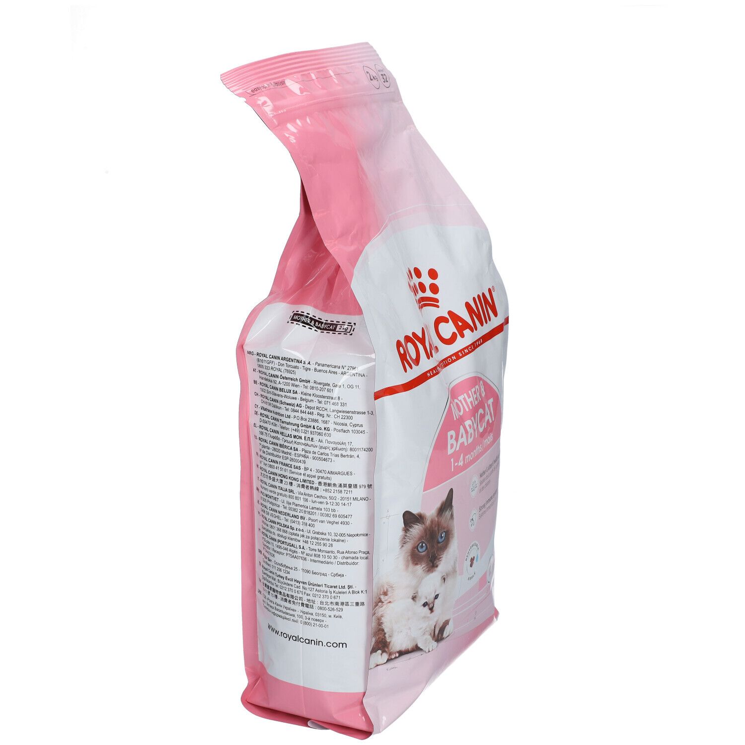 ROYAL CANIN® Mother & Babycat pour chatte et chaton 2000 g - Redcare  Pharmacie