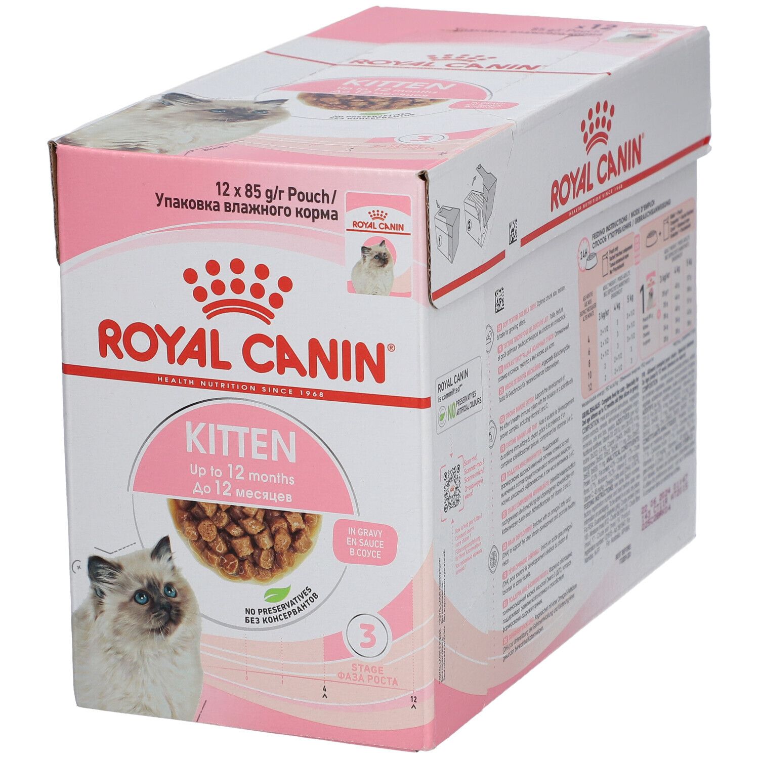 ROYAL CANIN® Kitten Sauce - Sachet fraîcheur pour chaton 1020 g ...