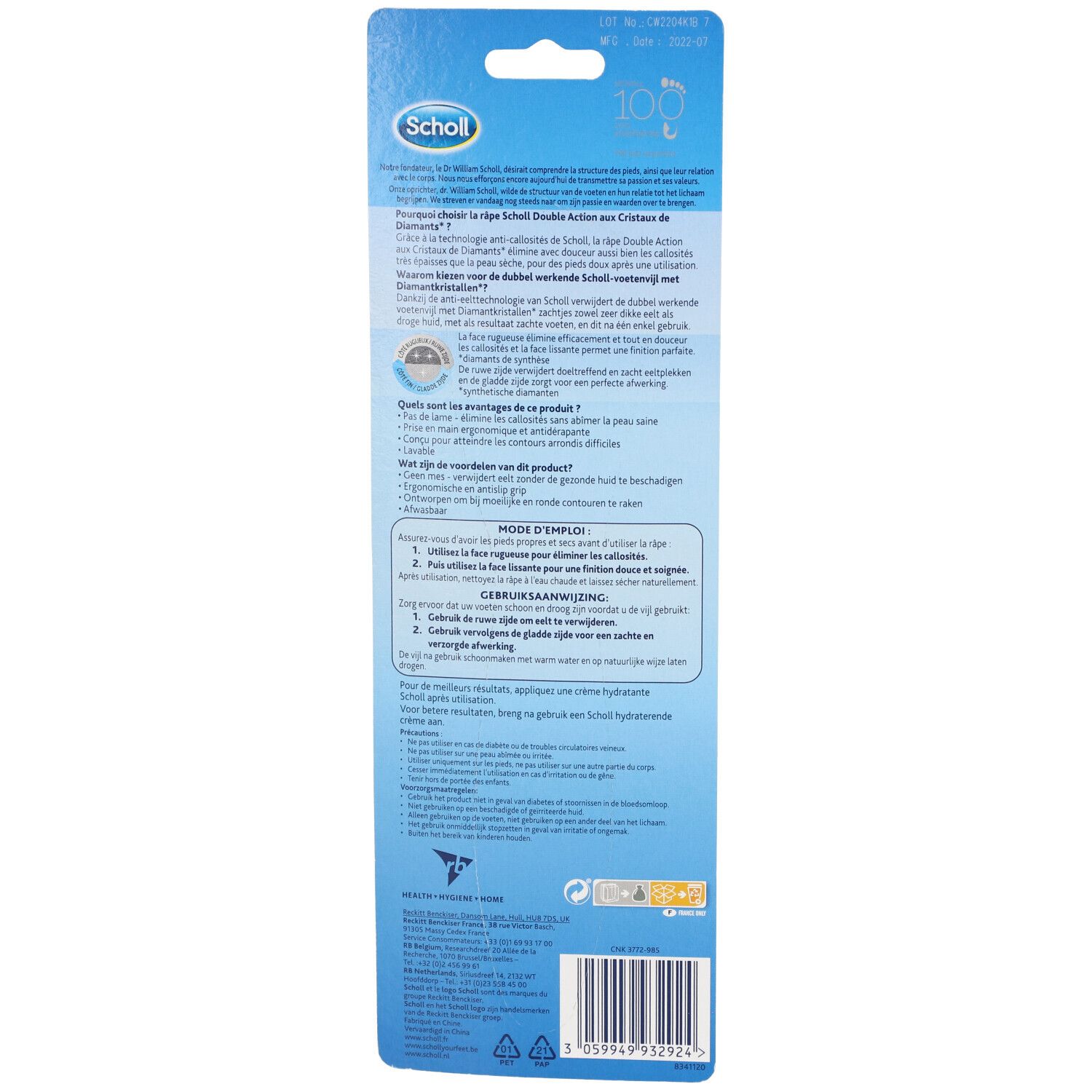 Scholl Velvet smooth™ Râpe Anti-callosités Double Action Cristaux de Diamants