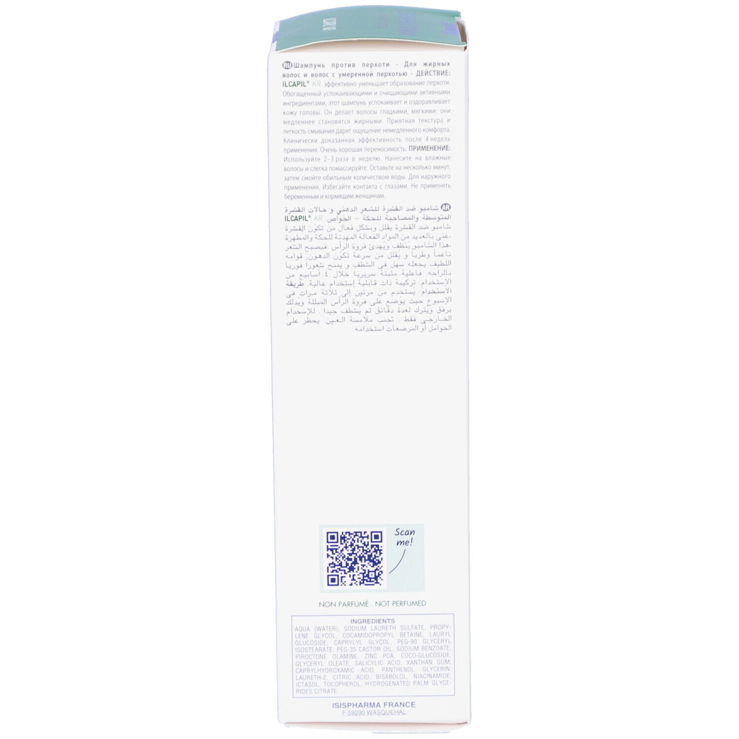 Dos de l'emballage. Texte en plusieurs langues. Code QR et logos.