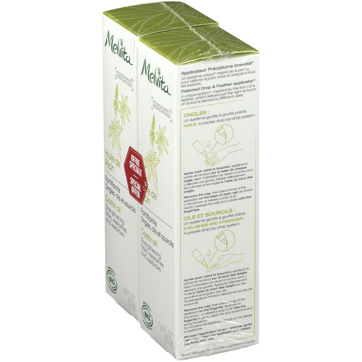 Huile de ricin bio - Melvita