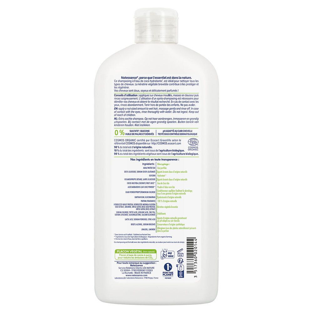 Natessance Shampooing Doux Coco Bio et Kératine Végétale