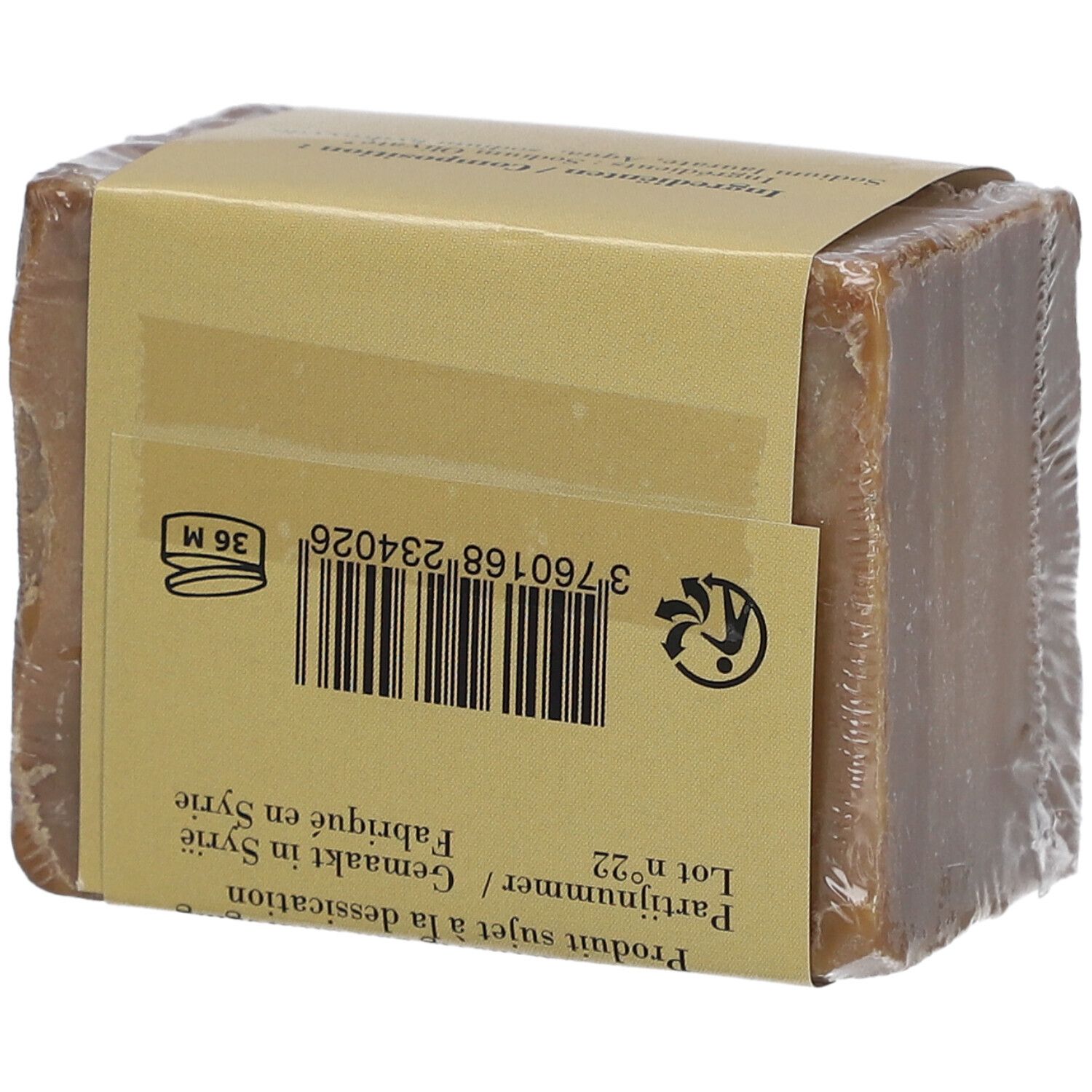 LAURALEP Savon d'Alep 40 %