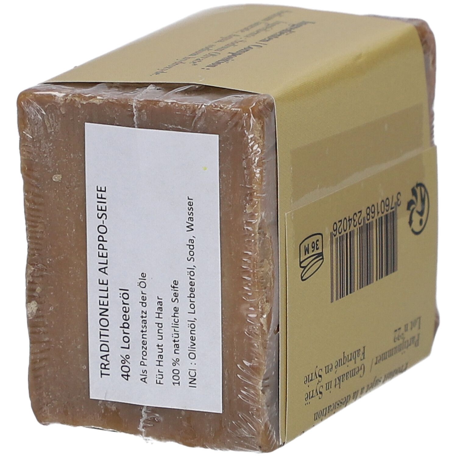 LAURALEP Savon d'Alep 40 %