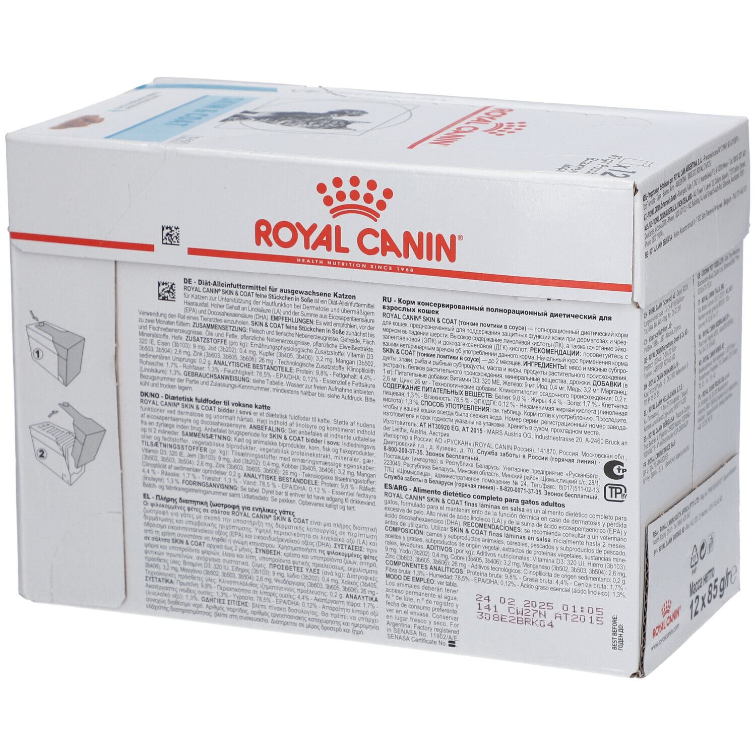 Arrière de la boîte Royal Canin Veterinary Skin & Coat pour chats avec informations produit.