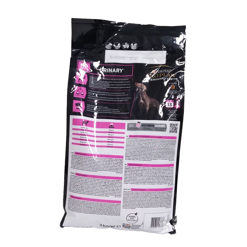 Dos du sac de nourriture pour chien PURINA® PRO PLAN® VETERINARY DIETS. Sac noir avec texte et graphiques. Accents roses.