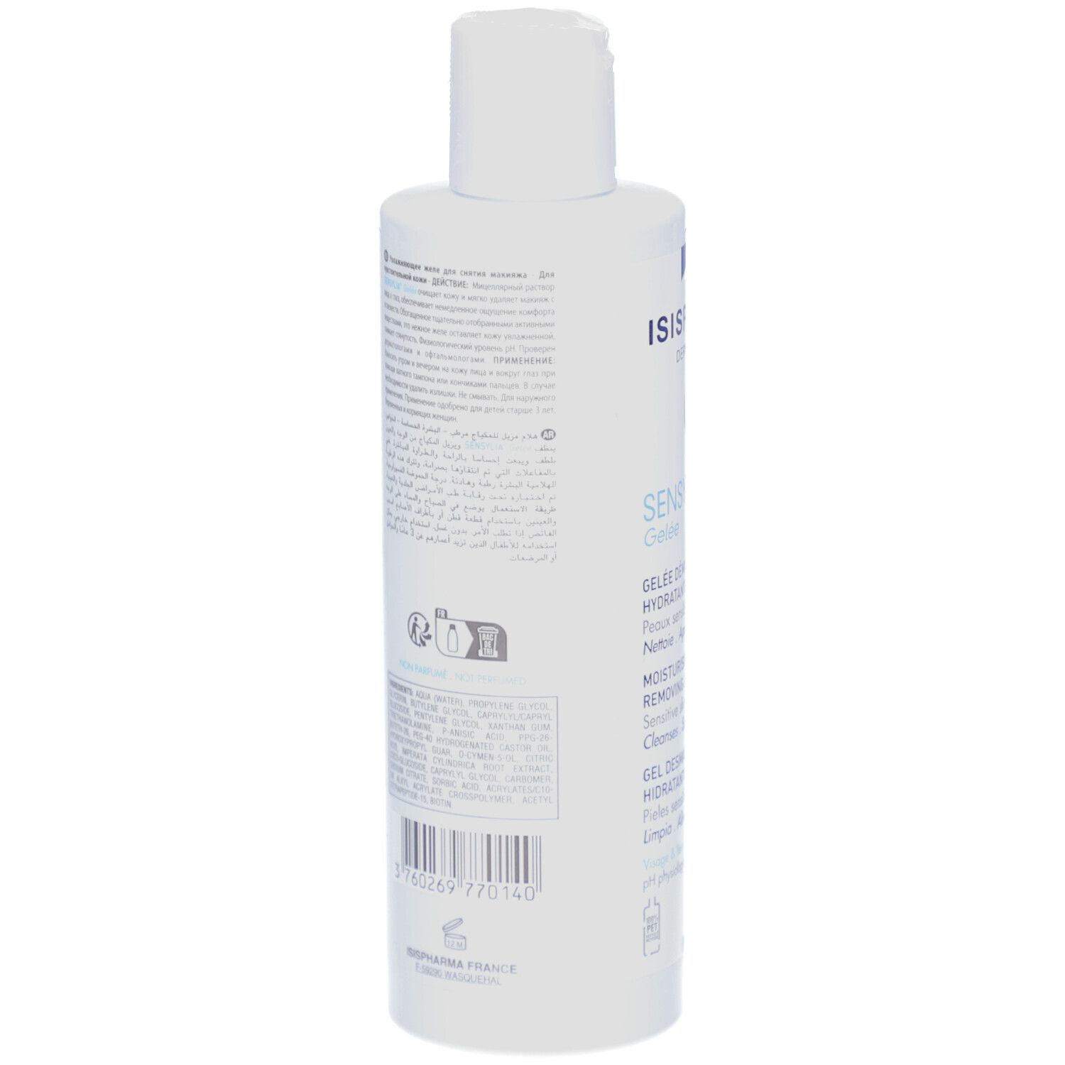 Dos du flacon blanc ISISPHARMA Sensylia Gelée. Texte et code-barres sur l'étiquette.