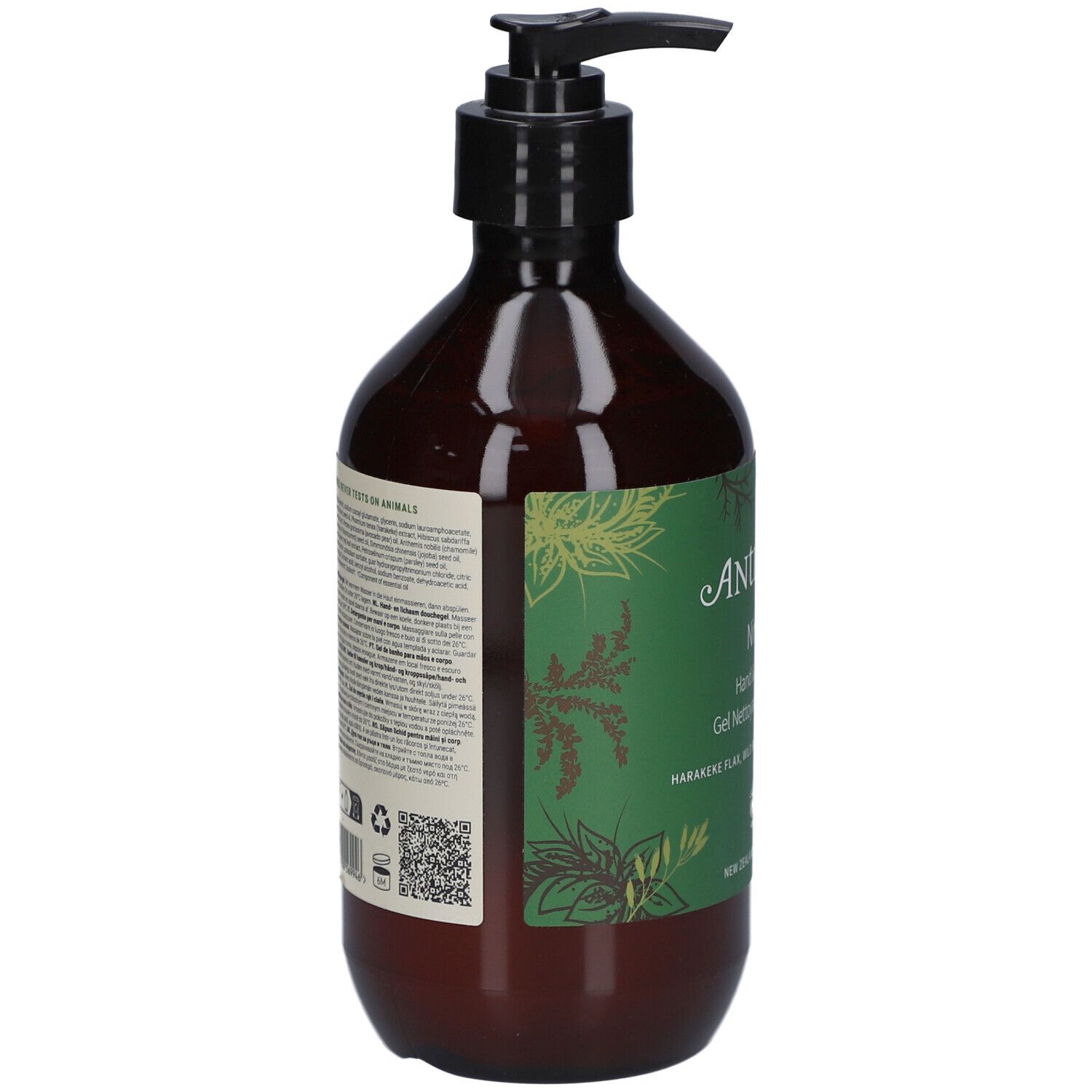 Flacon brun avec pompe noire. Étiquette avec texte et code QR. Vue arrière du produit.