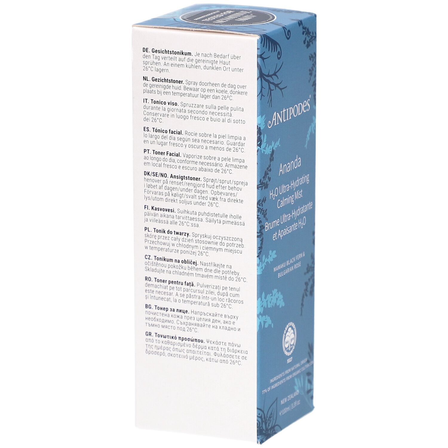 Emballage du produit avec instructions multilingues. Texte en allemand, néerlandais, italien, espagnol, portugais, etc.