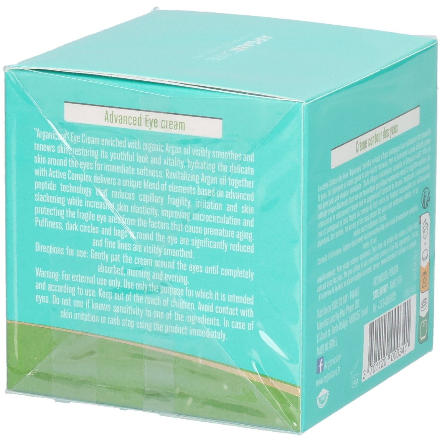 Emballage Arganicare Advanced Eye Cream avec description du produit en anglais et avertissements.