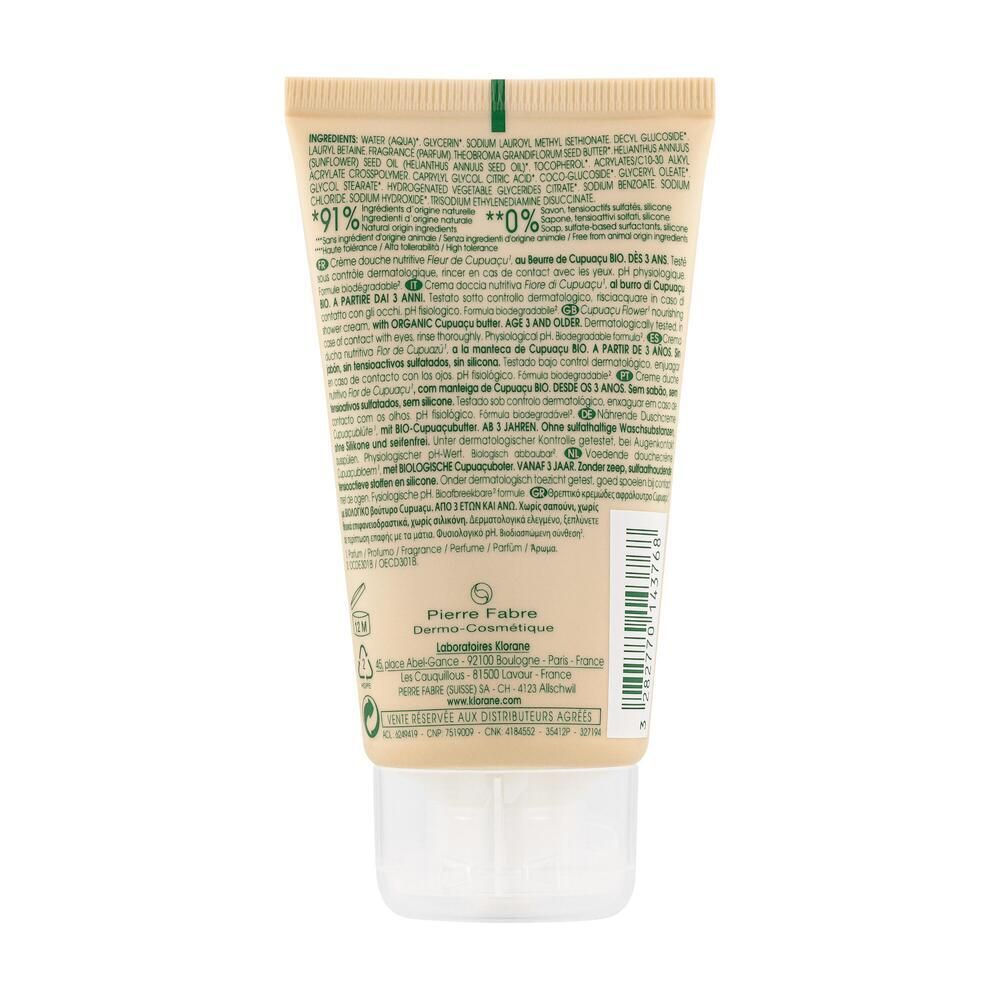 Tube de crème de douche, dos. Ingrédients, certifications et logo Pierre Fabre.