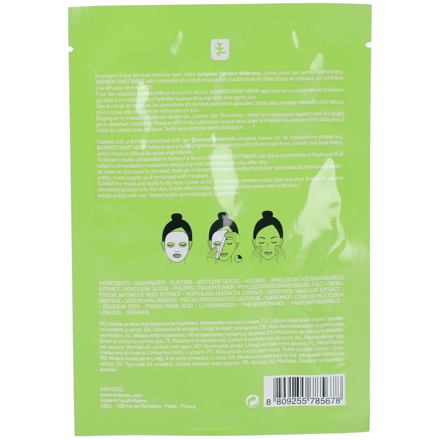 erborian BAMBOO SHOT MASK - Hydratation intense