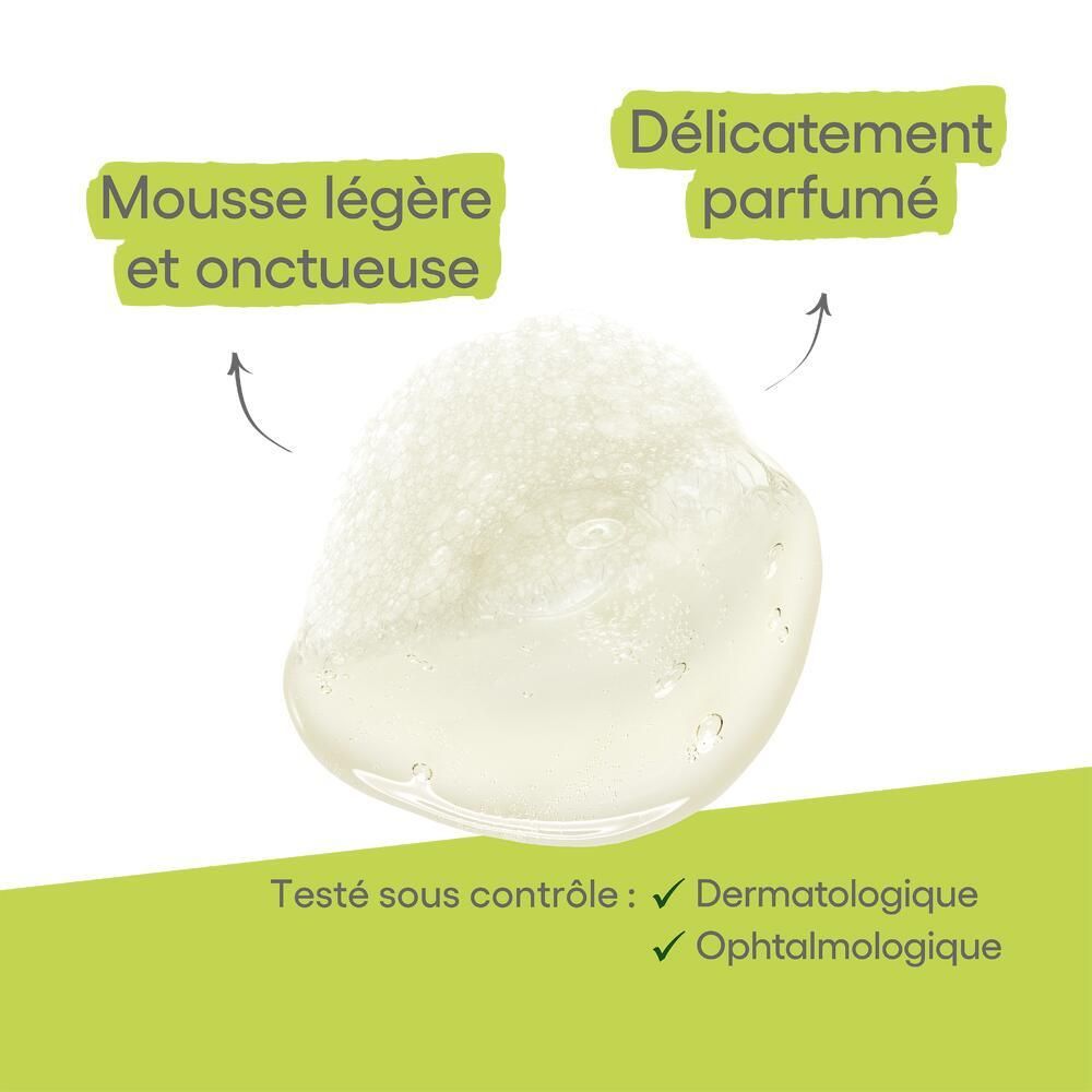 A-DERMA LES INDISPENSABLES Gel douche surgras